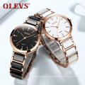 Luxury Brand Women Quartz Waterproof Stainless Steel Watch OEM Supply Fashion Business Wrist Lady Analog Watch